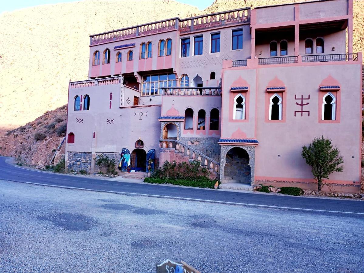 Riad Bleu Afriqua Boumalne Dış mekan fotoğraf